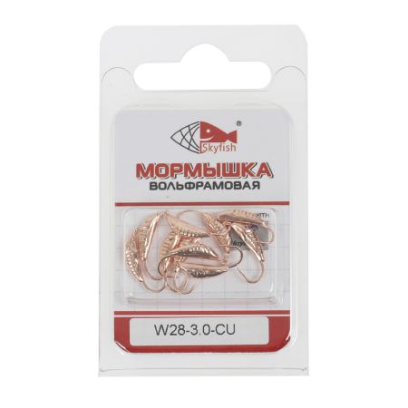 Мормышка вольф. SKYFISH "Малек", медь  W28-3.0-CU